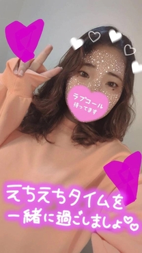 週末ですよ