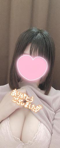 ありがと...
