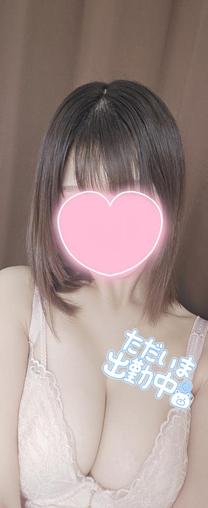 ありがと...