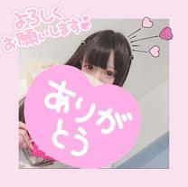 ?出勤して...
