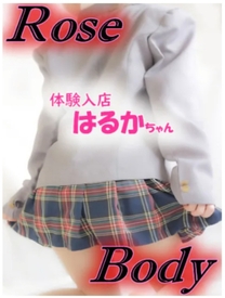 01:00まで...