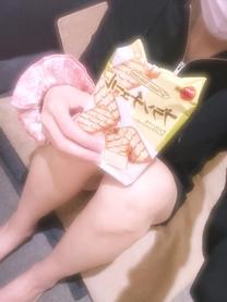 すき
