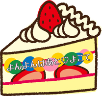 �u���O�摜