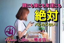 �u���O�摜