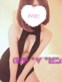 N &#...