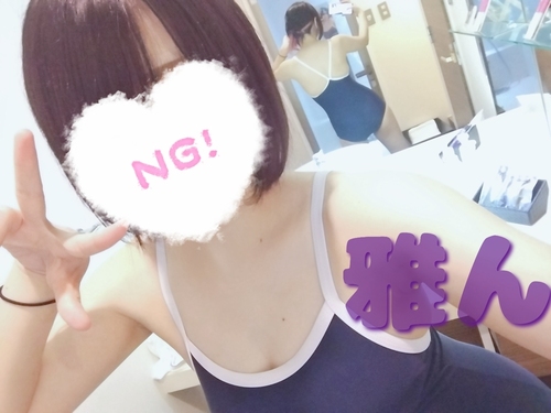 ߤӤο嵭2μ̿
