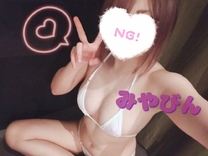 ʂ (L◉ὢ...