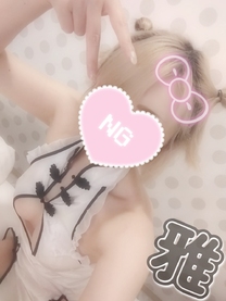 &...