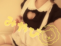 Ch(* '?'...