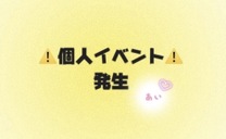 ���ε����β���