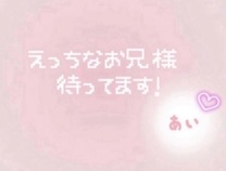 �܂��g��...