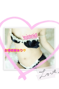 ���������Ă܂�?