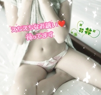 �߂�܂���?