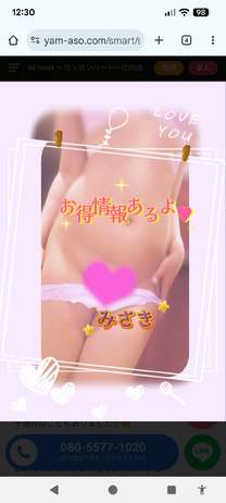 ��������...