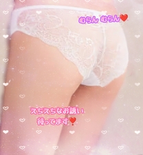 ���U�����肪�Ƃ�?