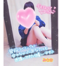 �ҋ@����...