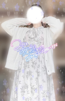 �����Ă� ...