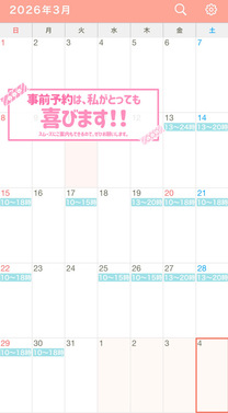 �S������...