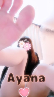 ꂢŁ`