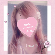 s(*^^*)...