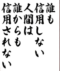 ₷݂Ȃ(*^^*)...