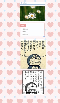 ͂悤(...