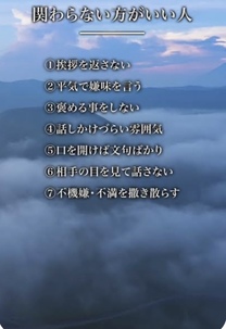 ߑO烉X...