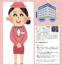 �u���O�摜