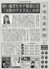 ?��˗���...