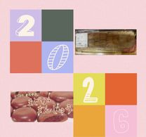 ���q�̑�...