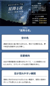 ���s����...