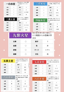 ���݂��f...