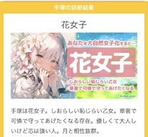 ���ꂩ��̎��Ԃ��݂�...