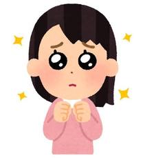 �߂�����...