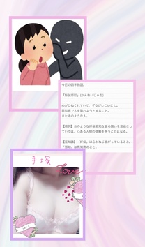 ?���₷��...