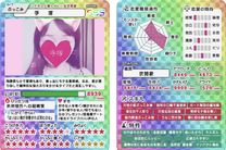 �u���O�摜