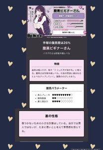 �u���O�摜