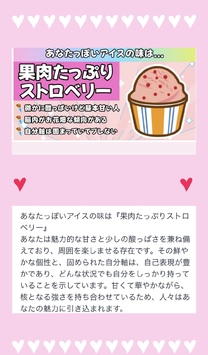 ����܂�...