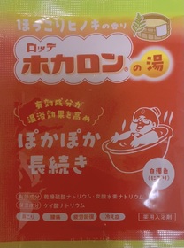 ?�z�J����...