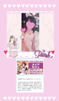 ?��˂���...