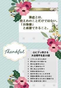 ?�V��ɂȂ�Ȃ�?����...