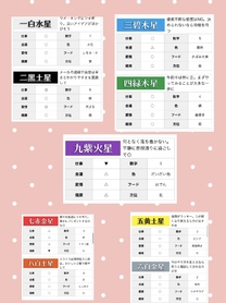 ���u�z��...