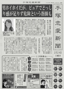 ?��˗���...