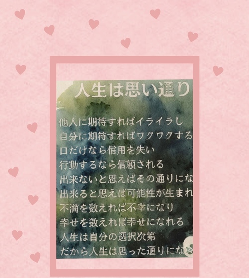 �L���̉摜1
