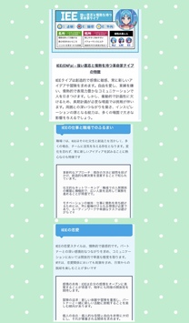 �u���O�摜