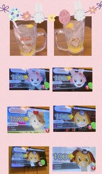 �u���O�摜