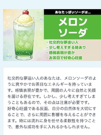 �u���O�摜