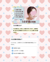 �u���O�摜