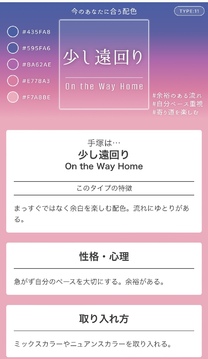 �u���O�摜