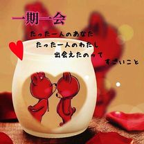 �u���O�摜